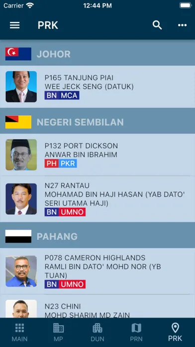 Скриншоты PRU Malaysia